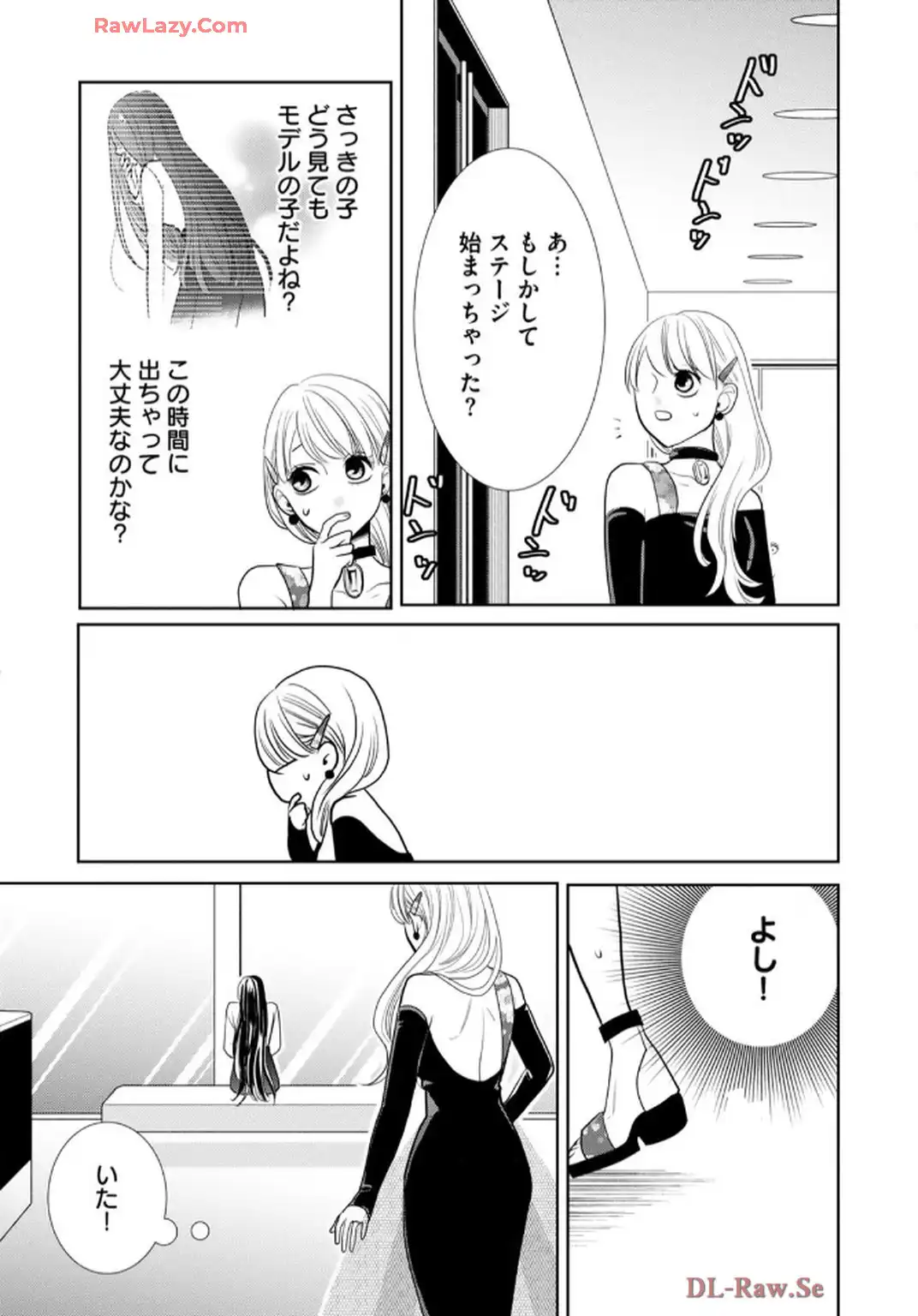 P26