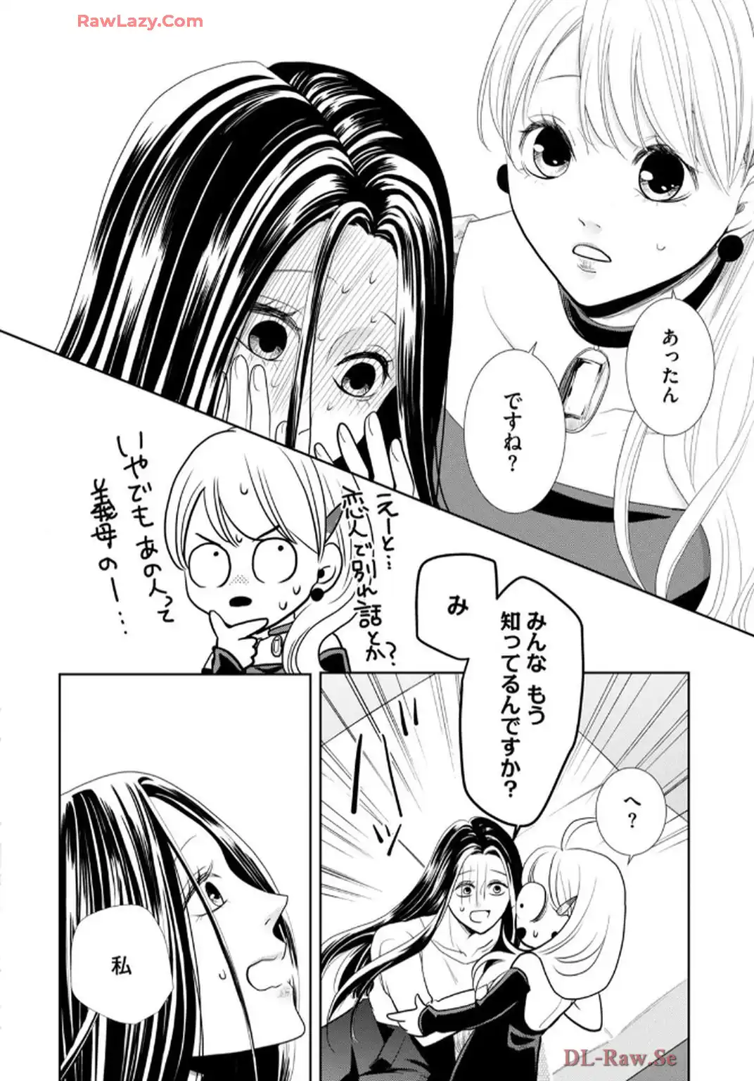 P30