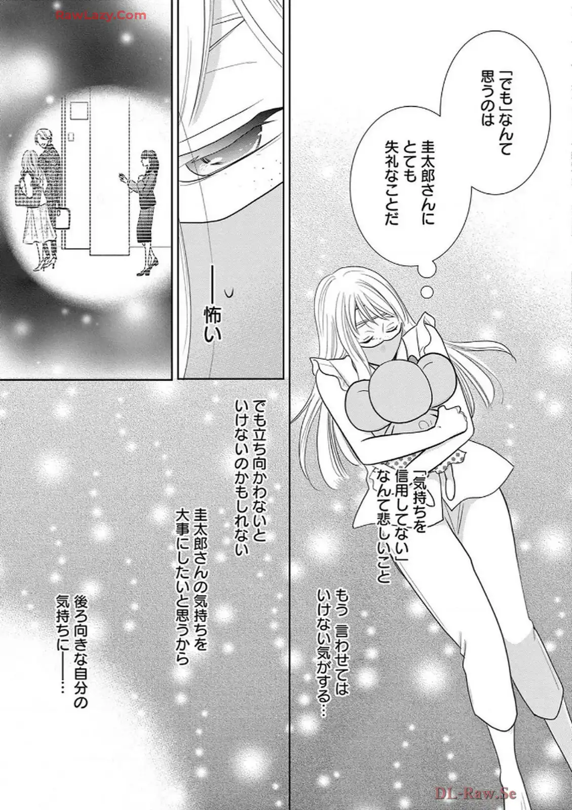 P25