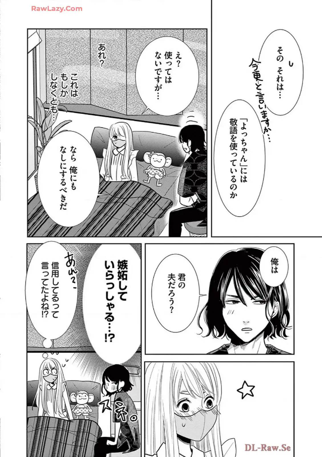 P28