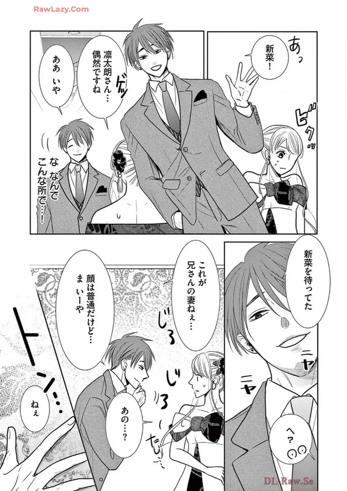 P32