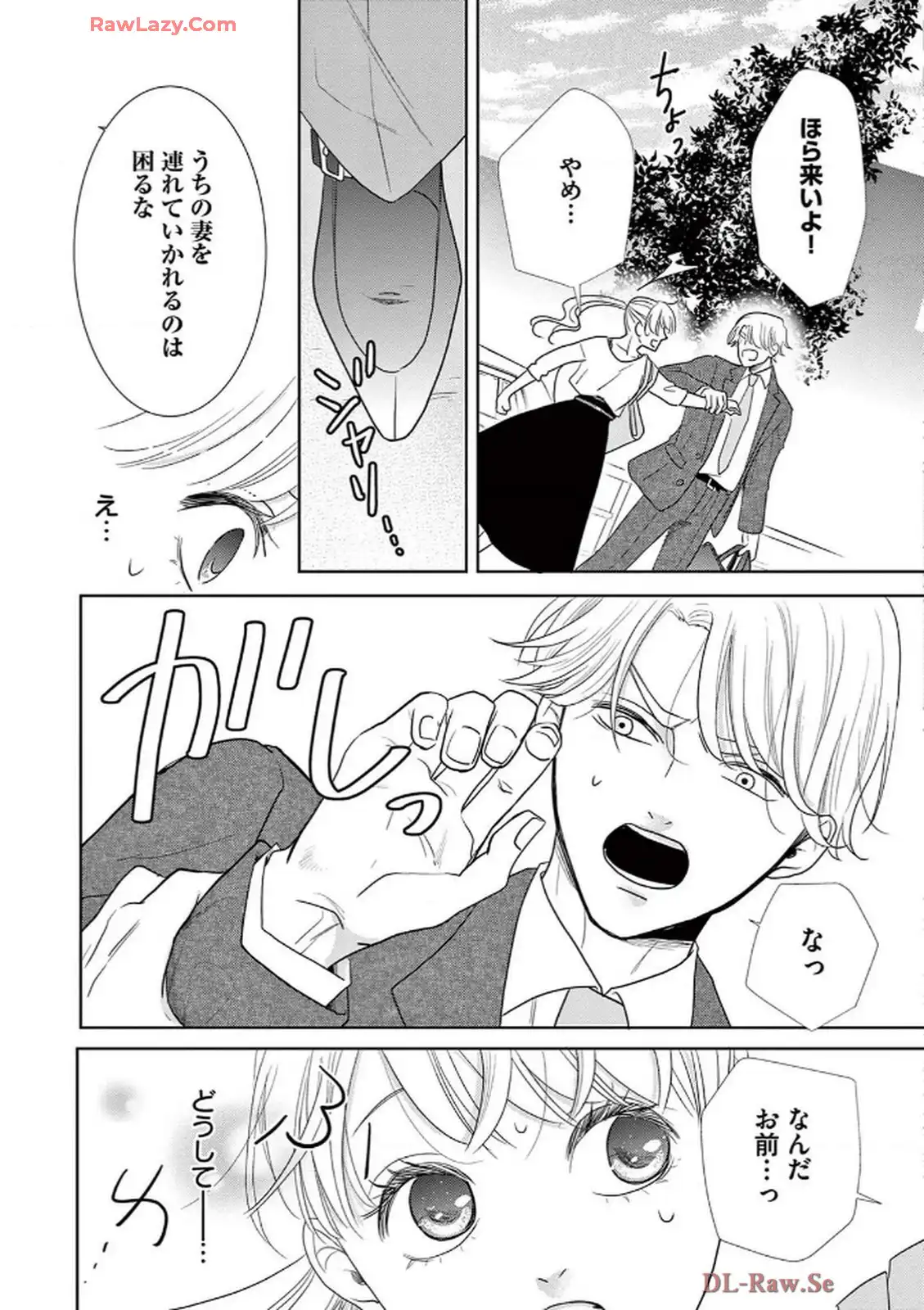 P33