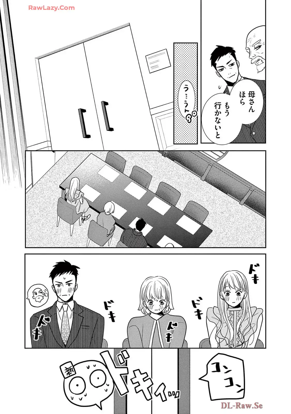 P30