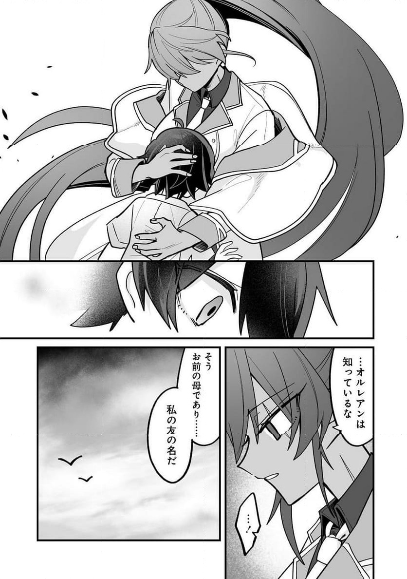P34