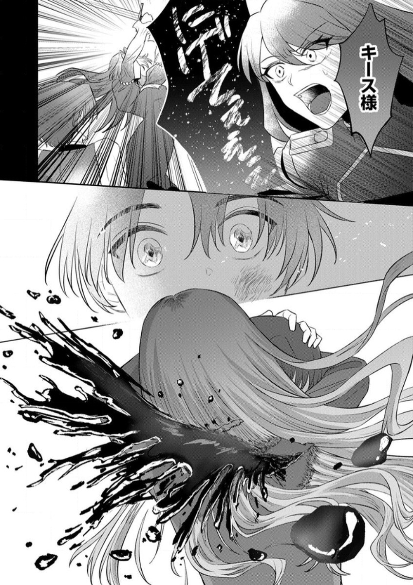 P24