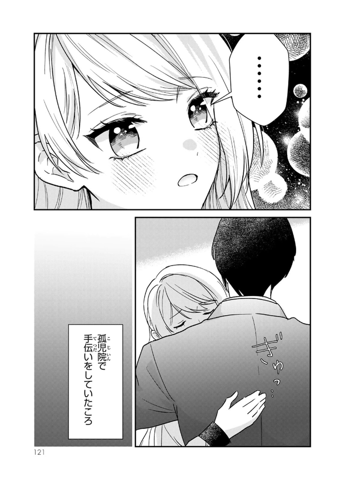 P23