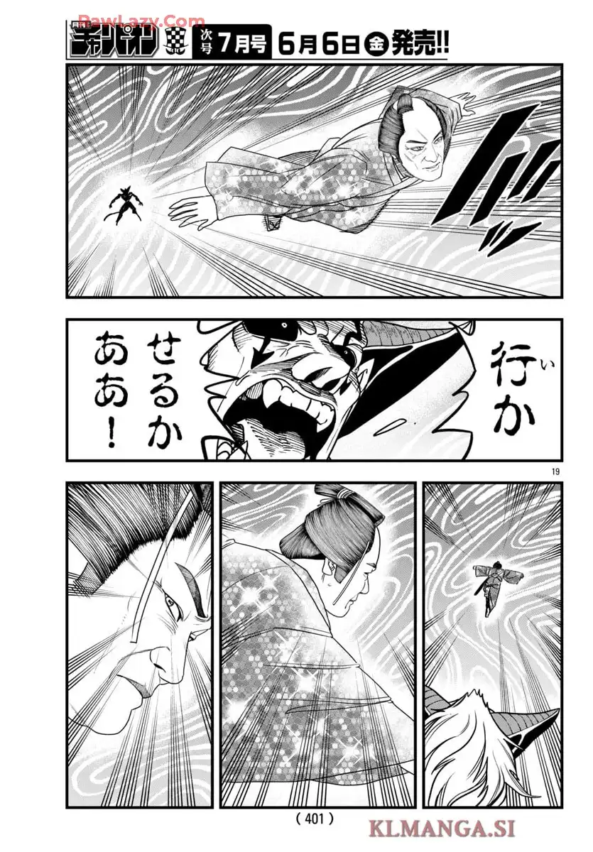 P19