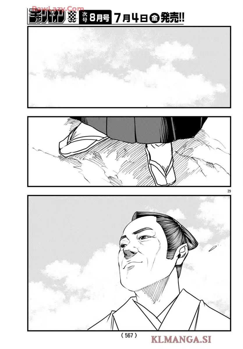 P29