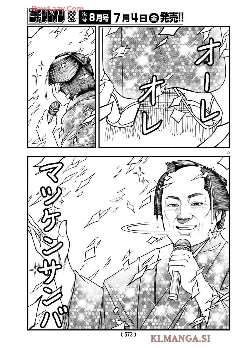 P35