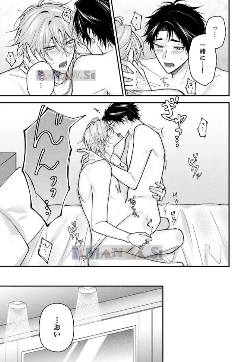 P21