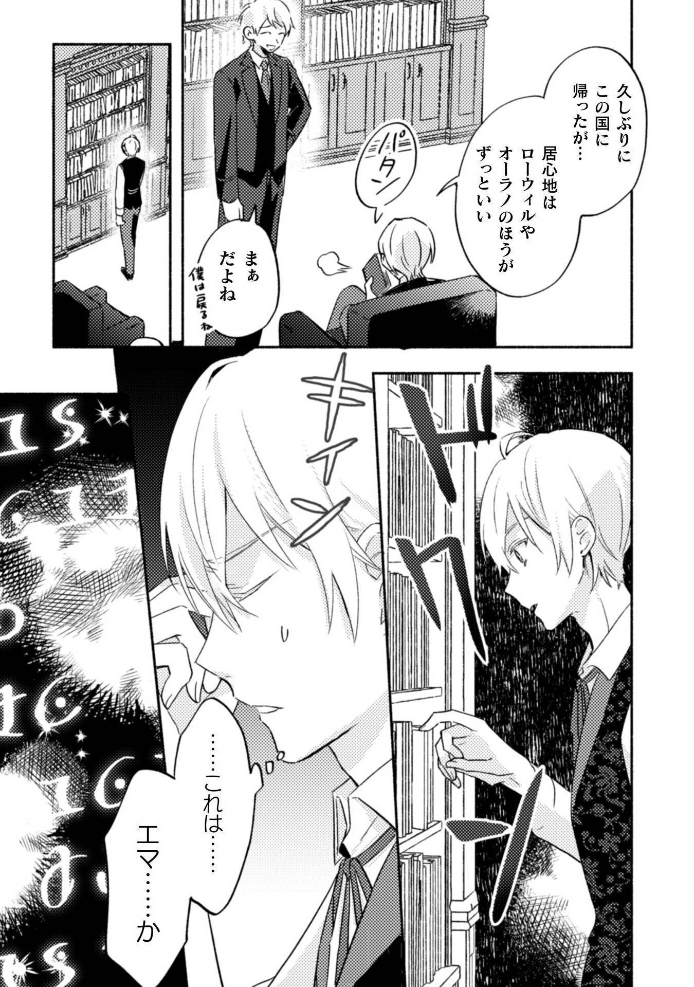 P21