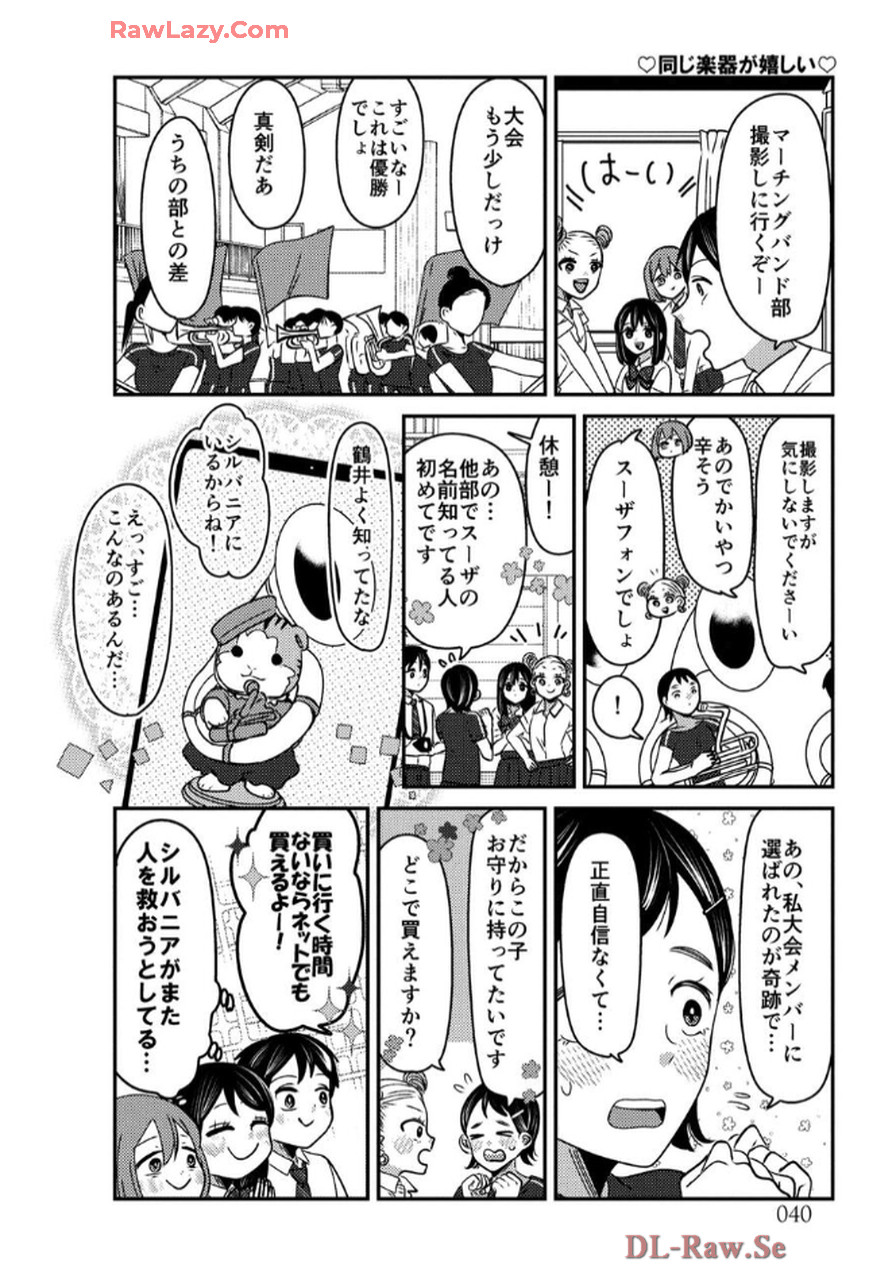 P40