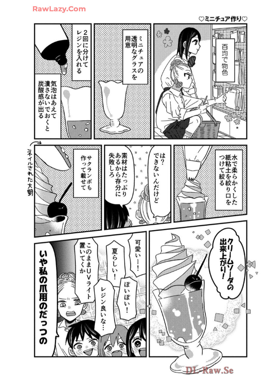 P48