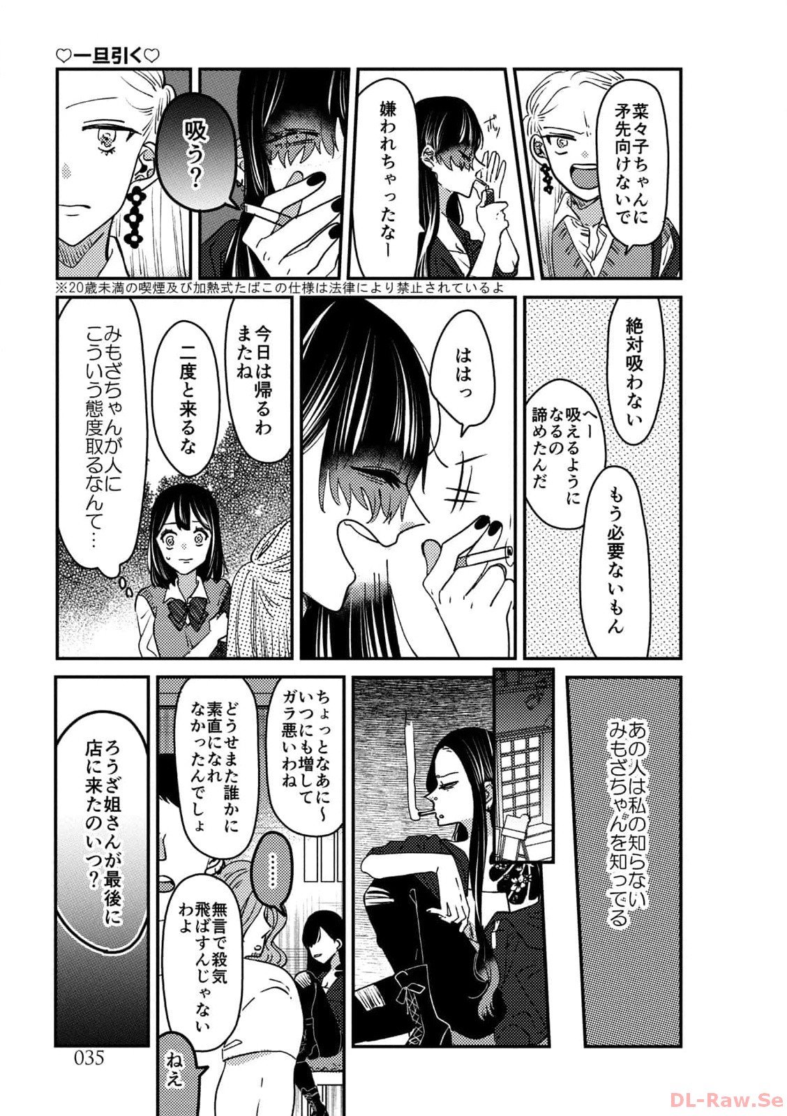 P35