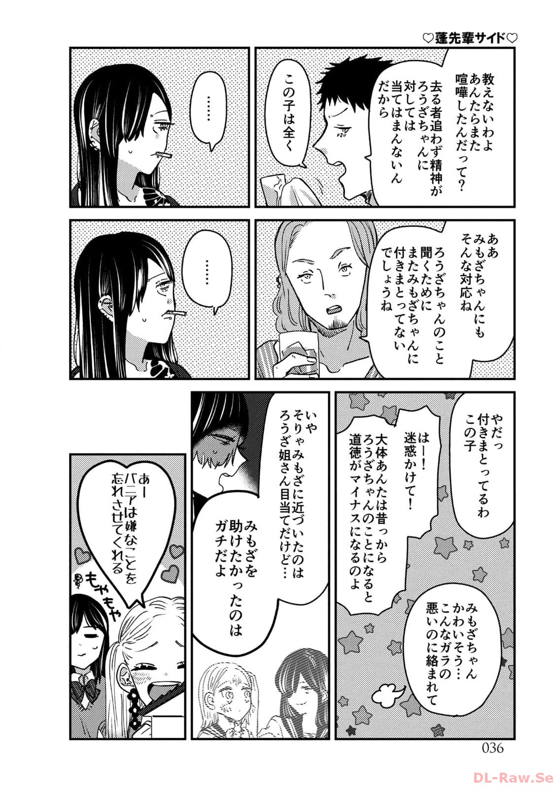 P36