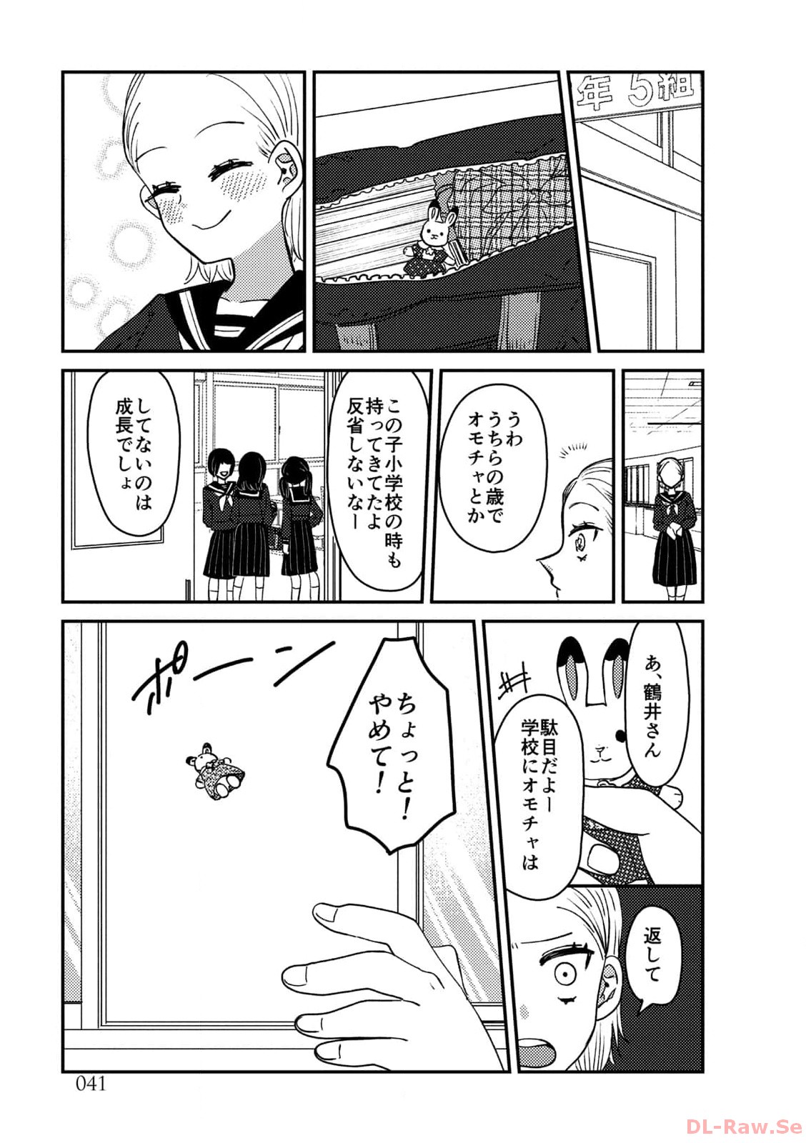 P41