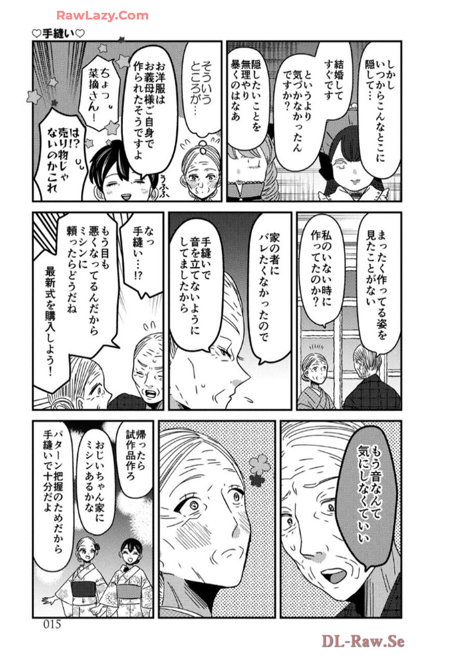 P15