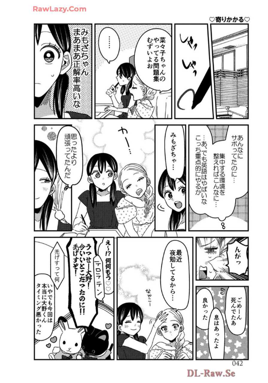 P42