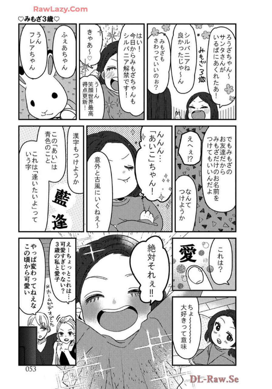 P53