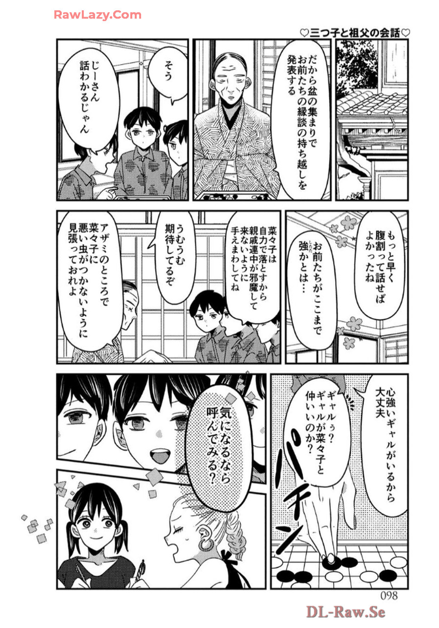 P36