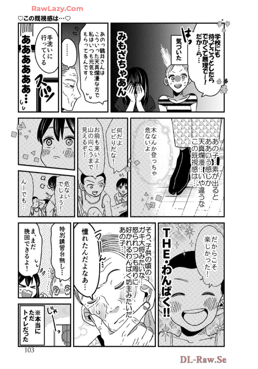 P41