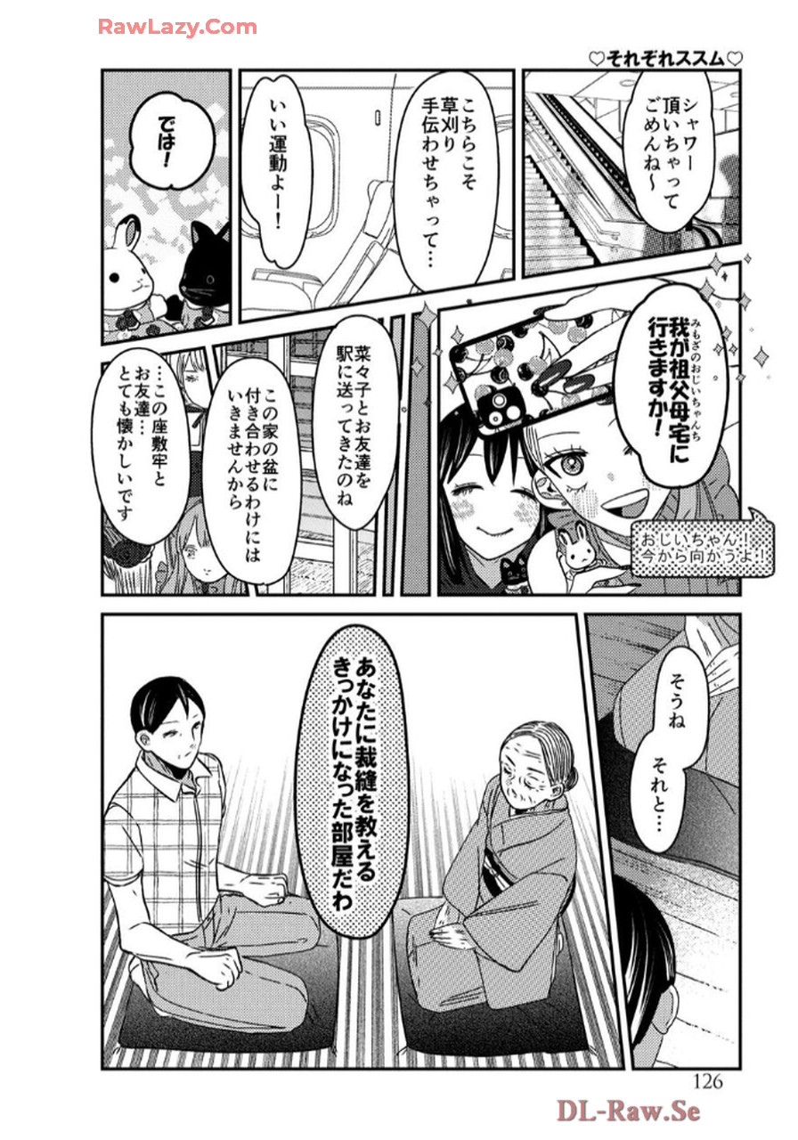 P64
