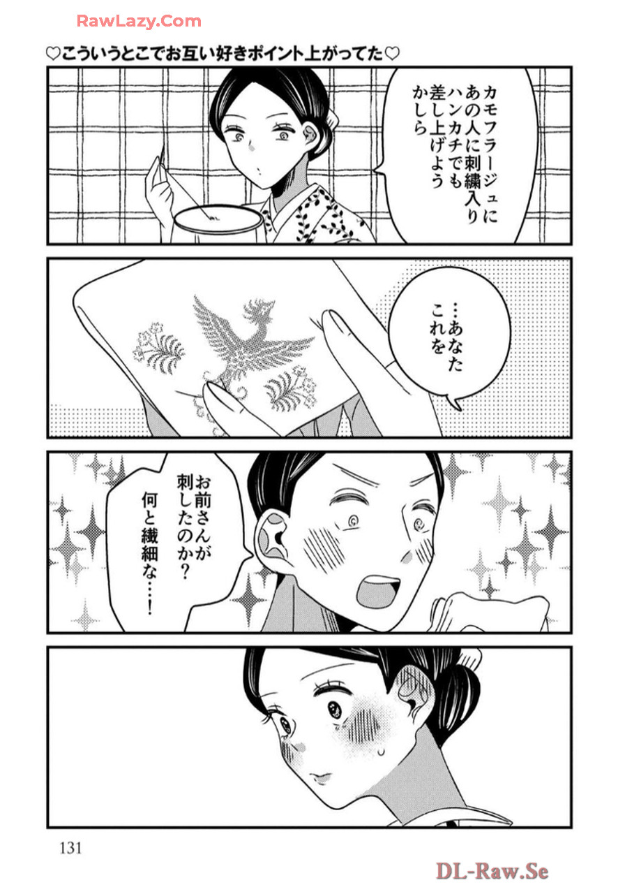 P69