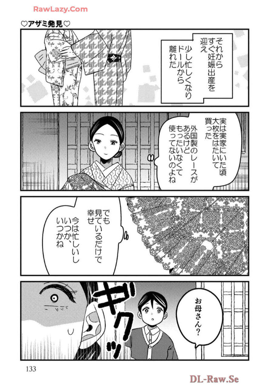 P71
