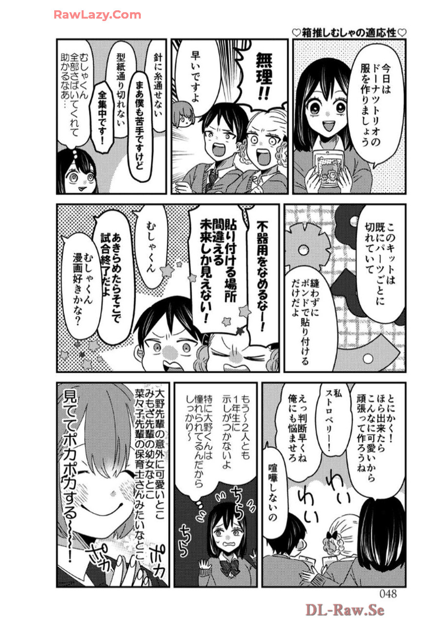 P48