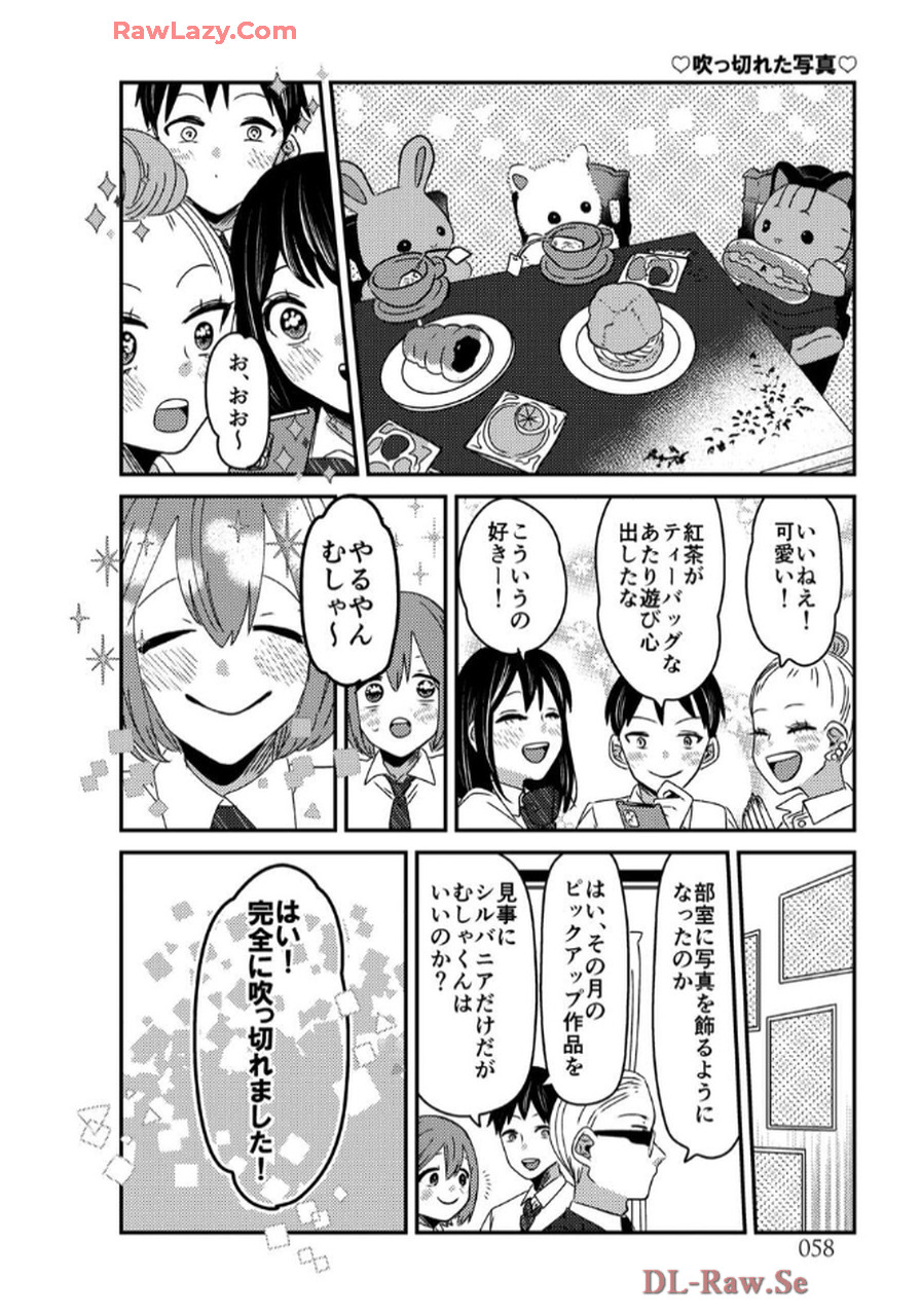 P58