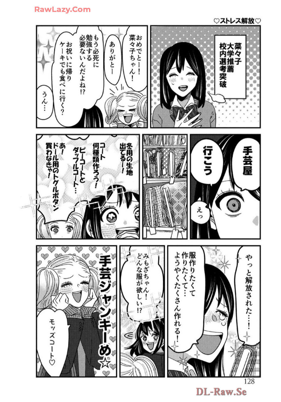 P66