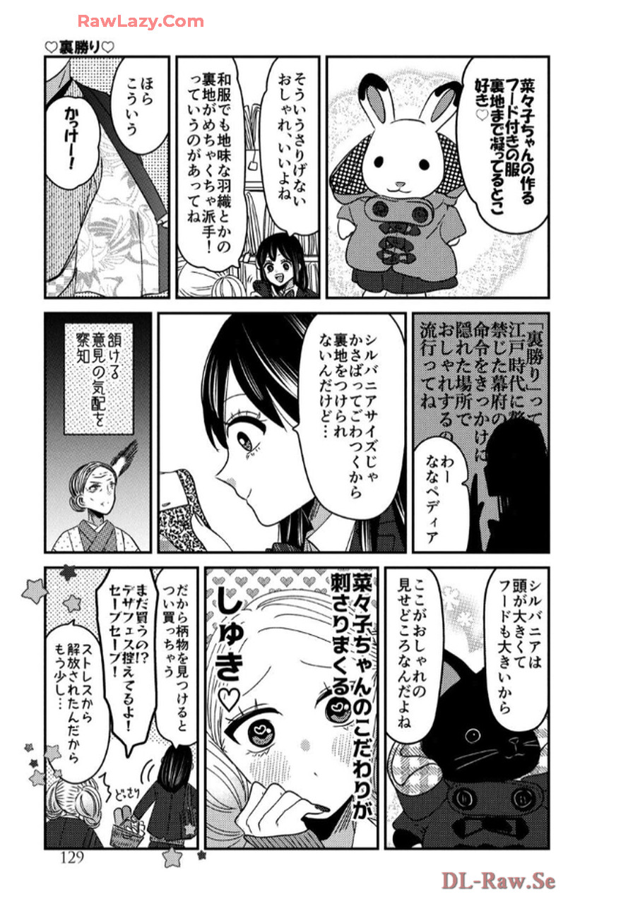 P67