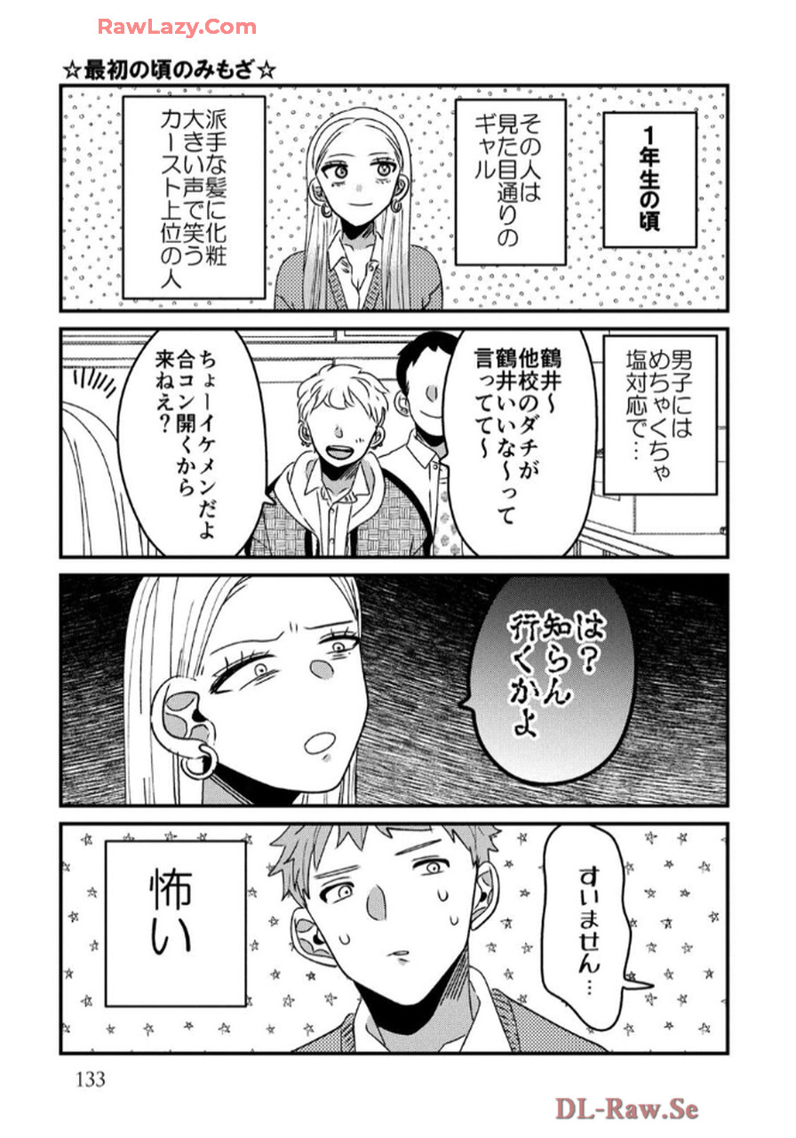 P71