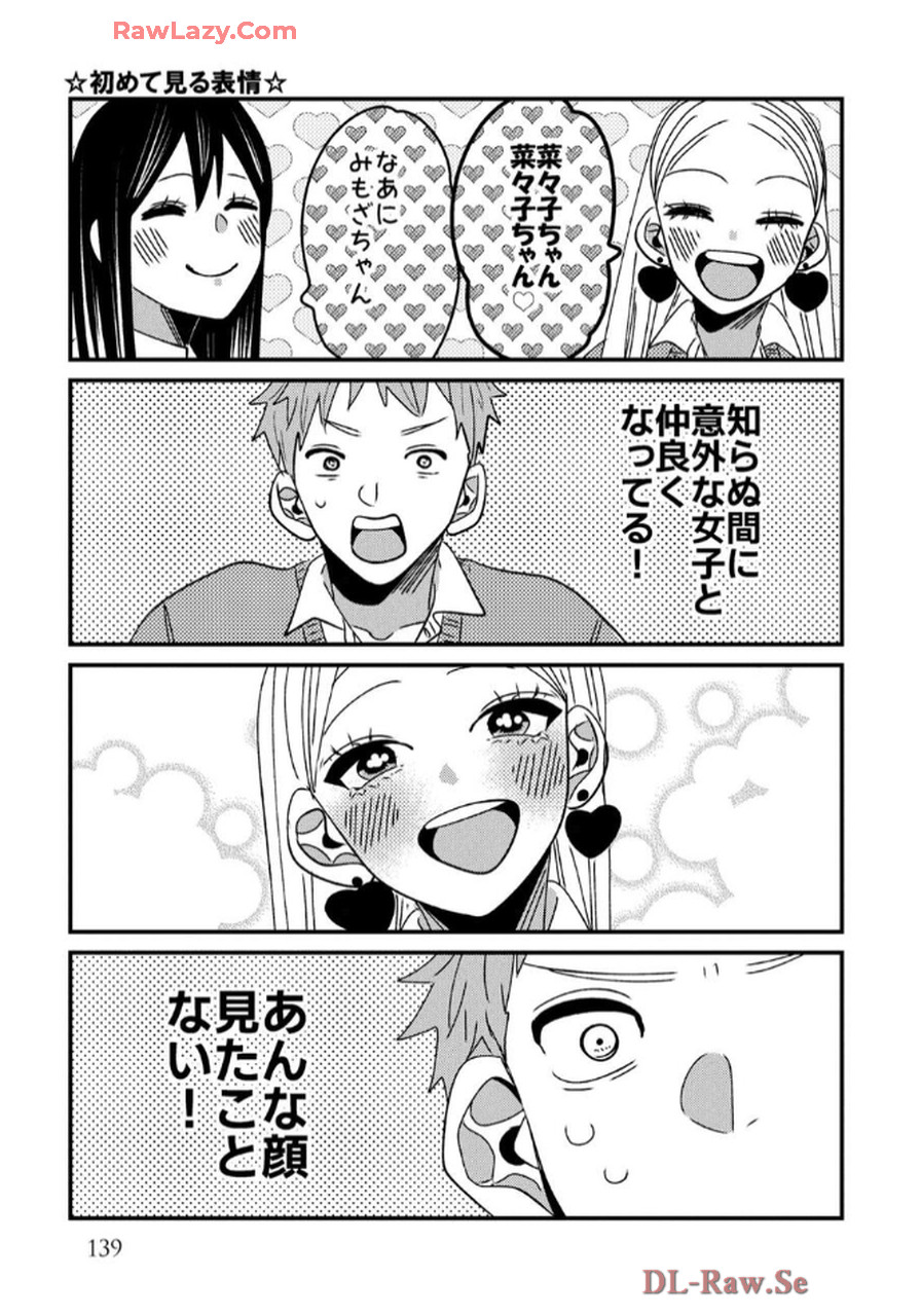 P77