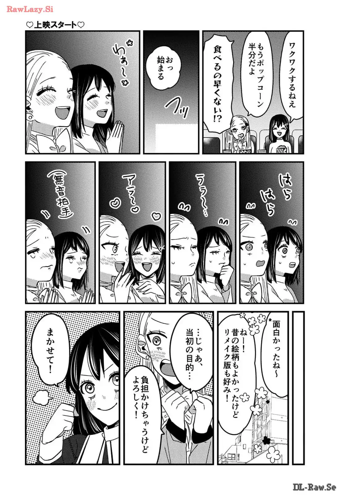 P43