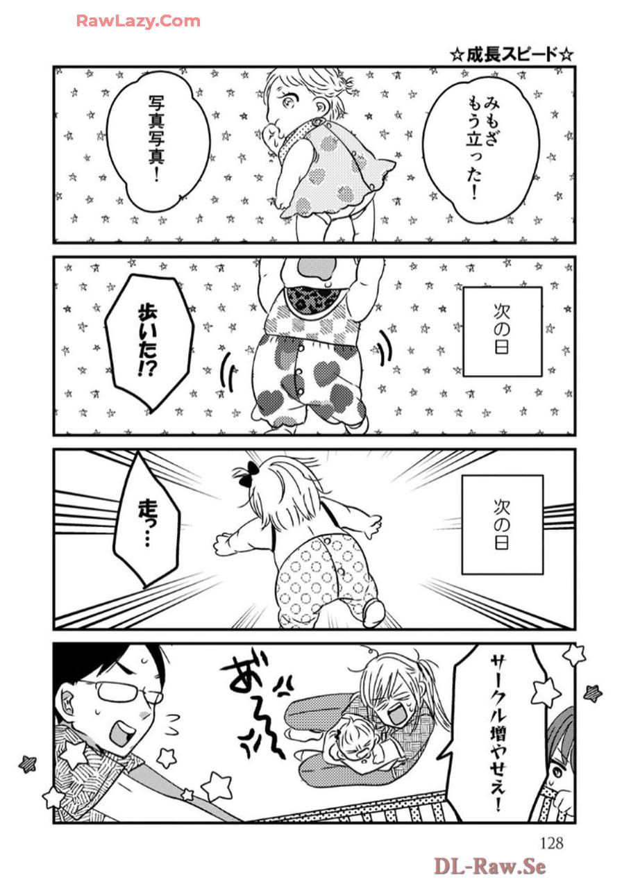 P66