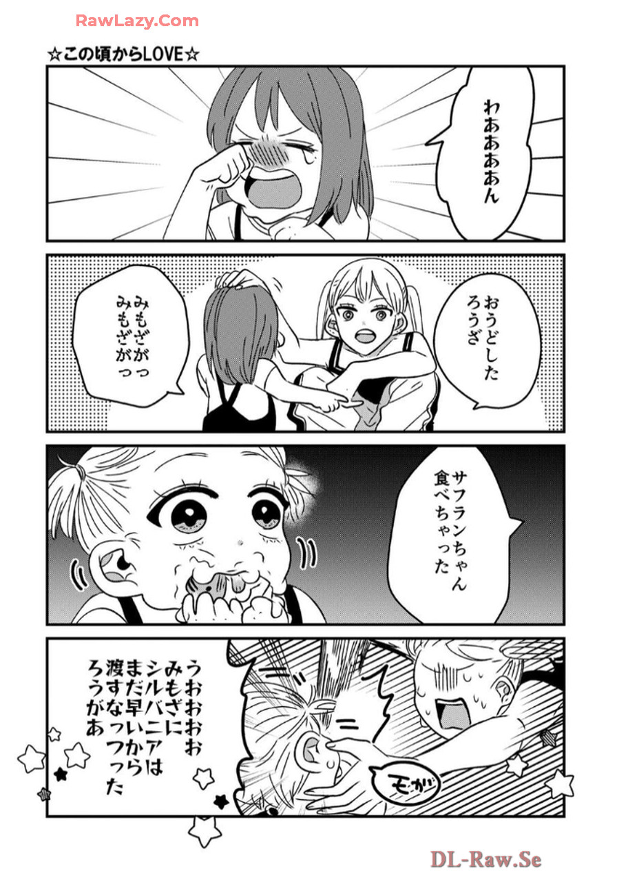 P67