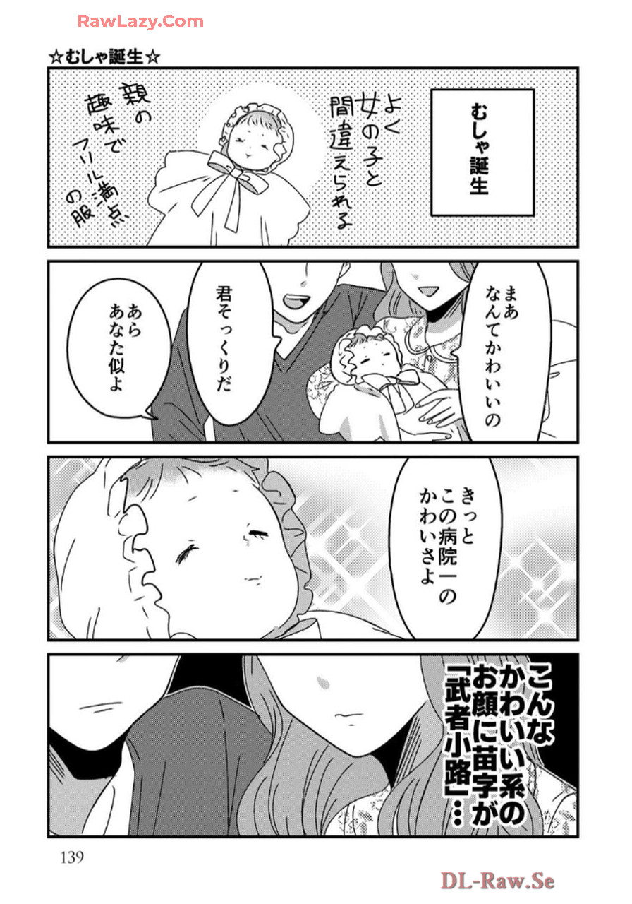 P77