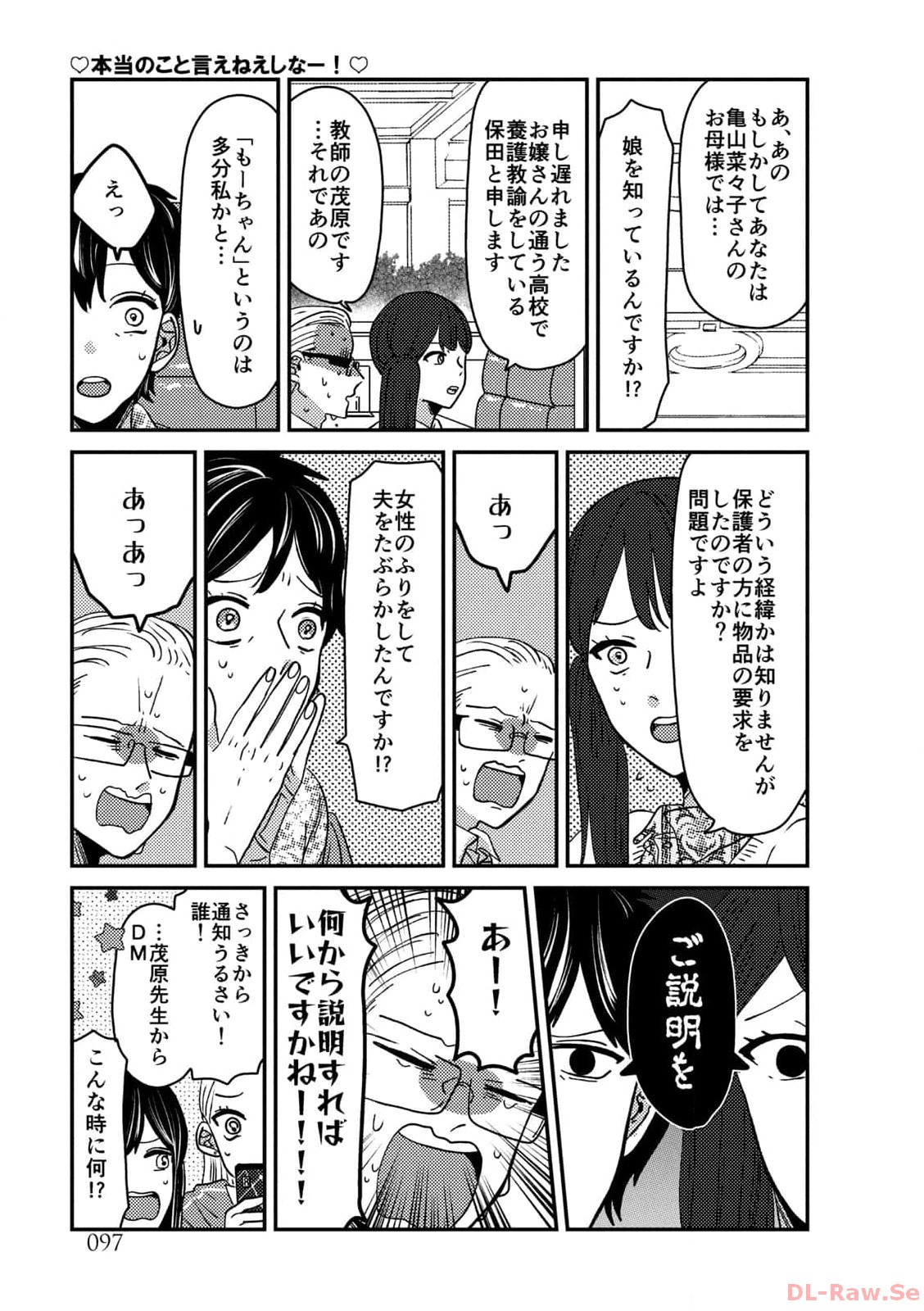 P41
