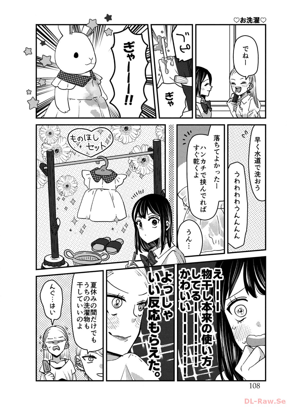 P52