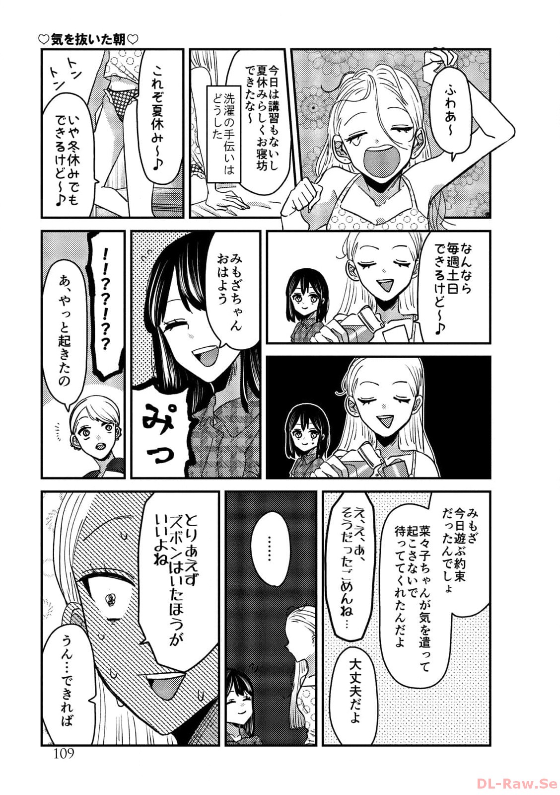 P53