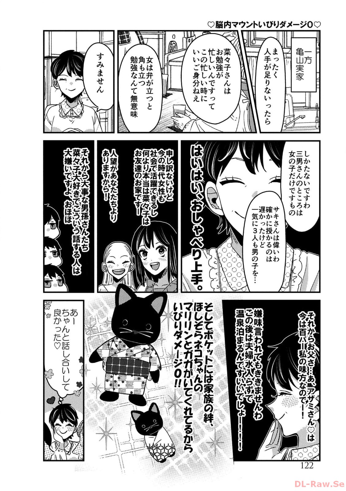P66