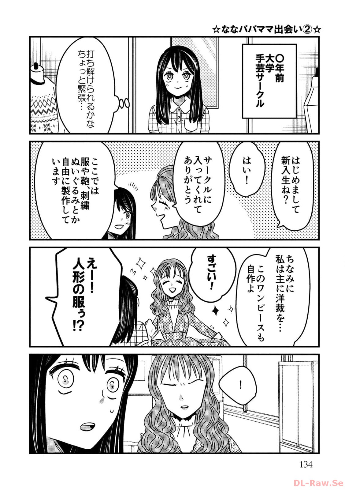 P78