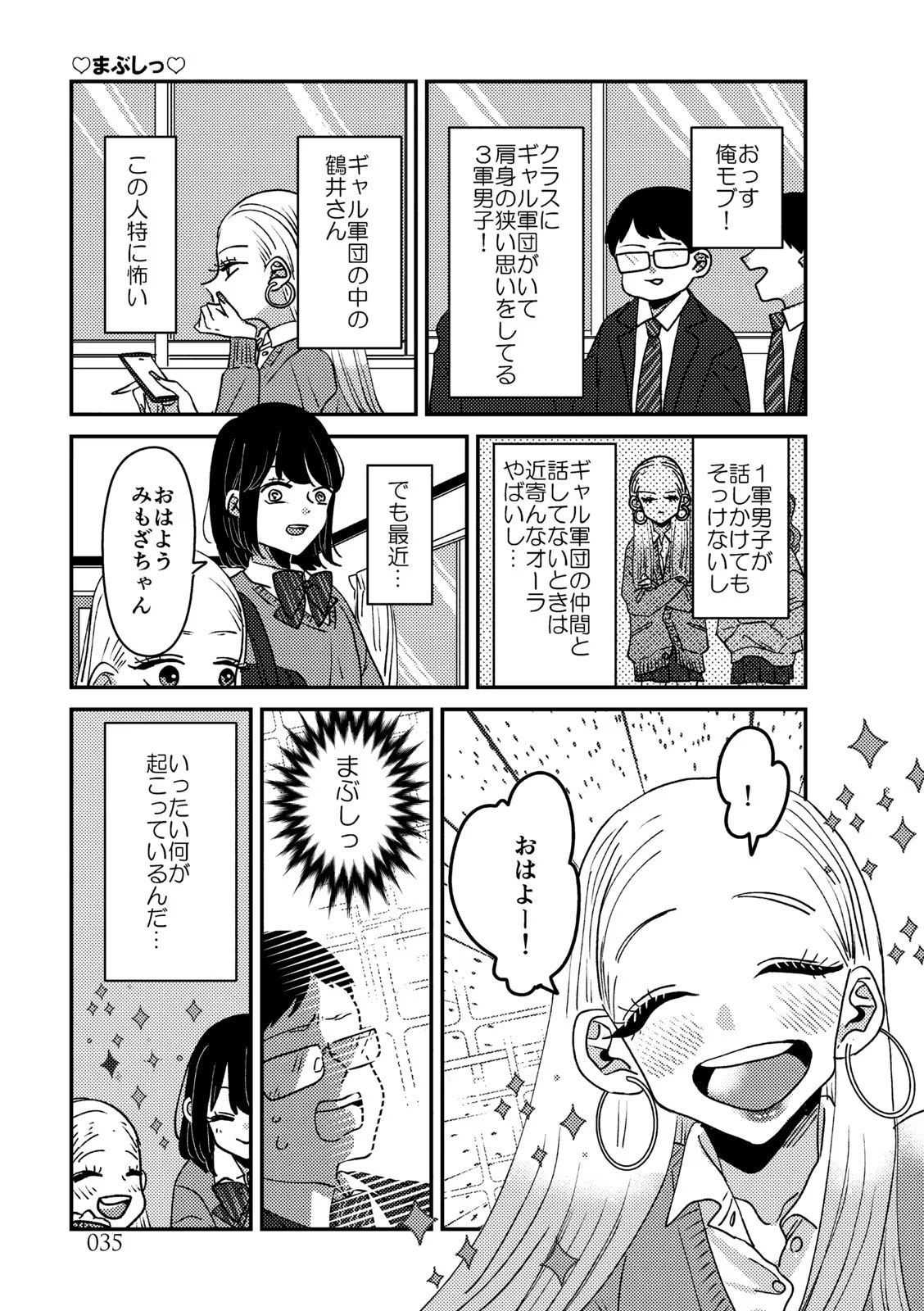 P35