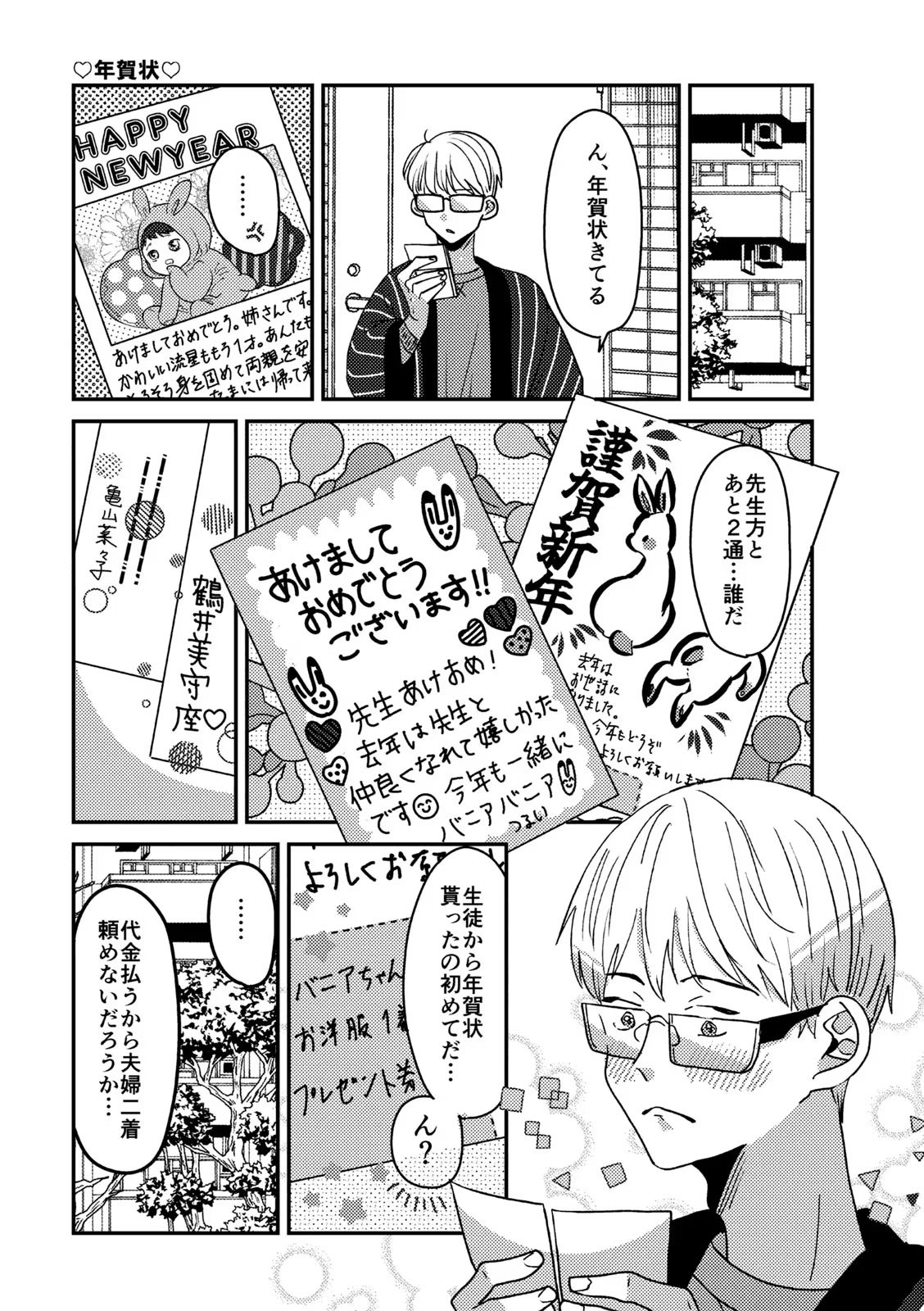 P65