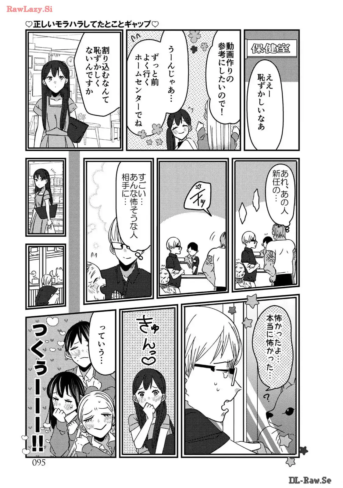 P36