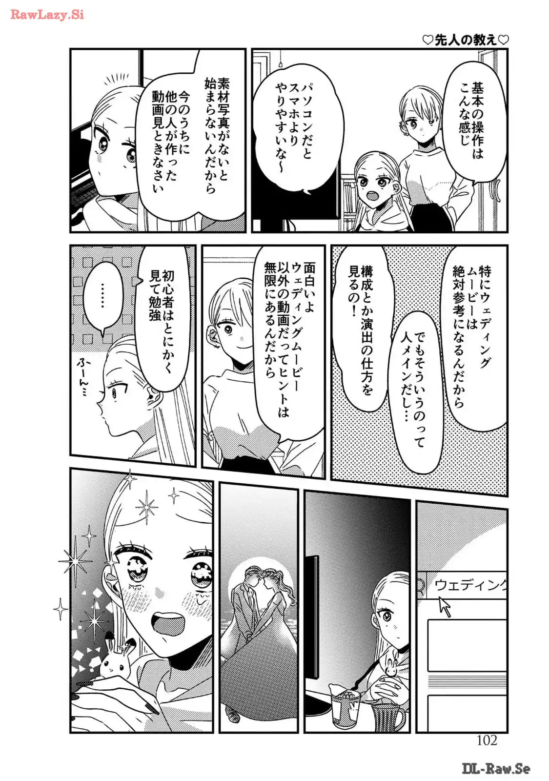 P43