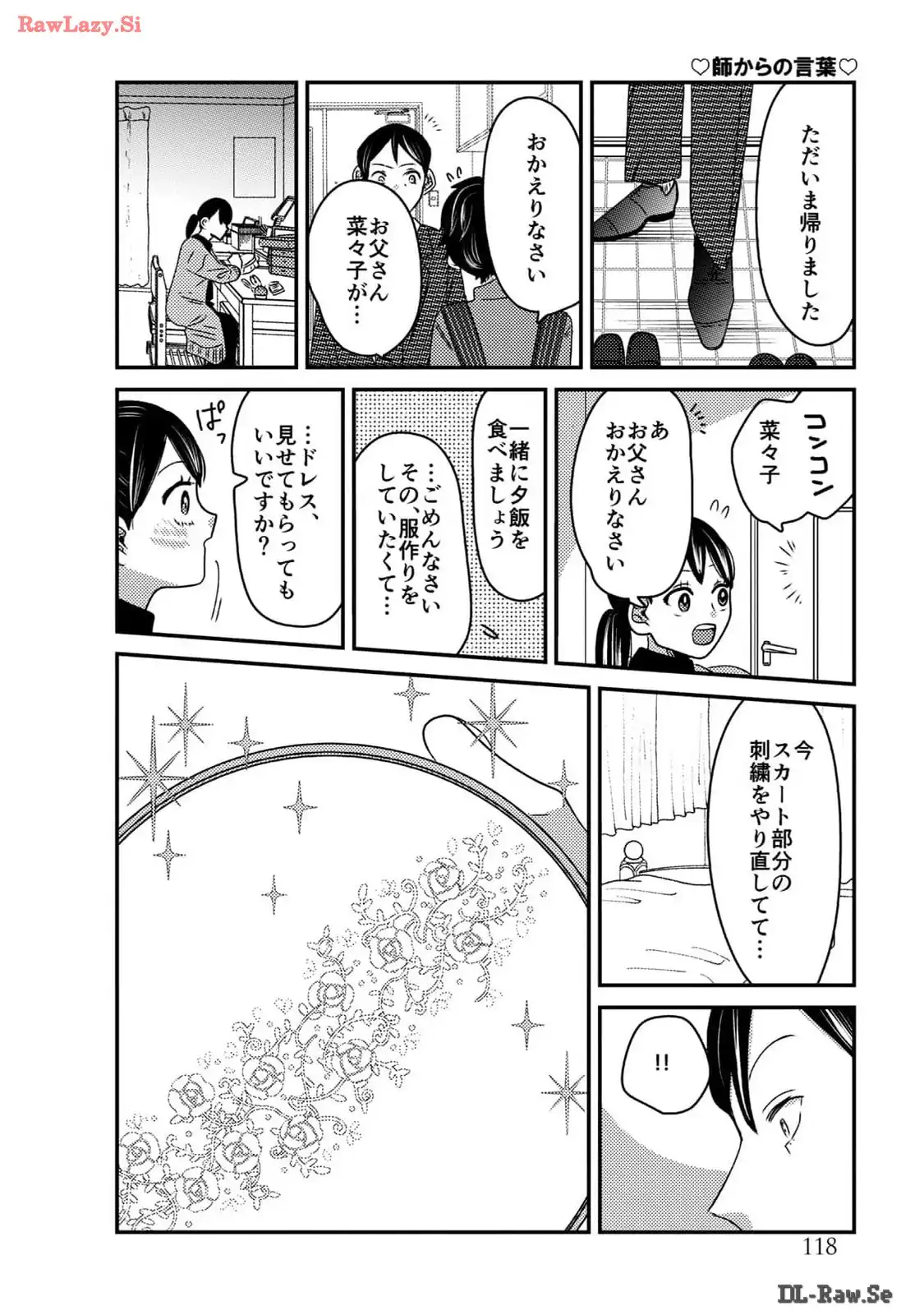 P59