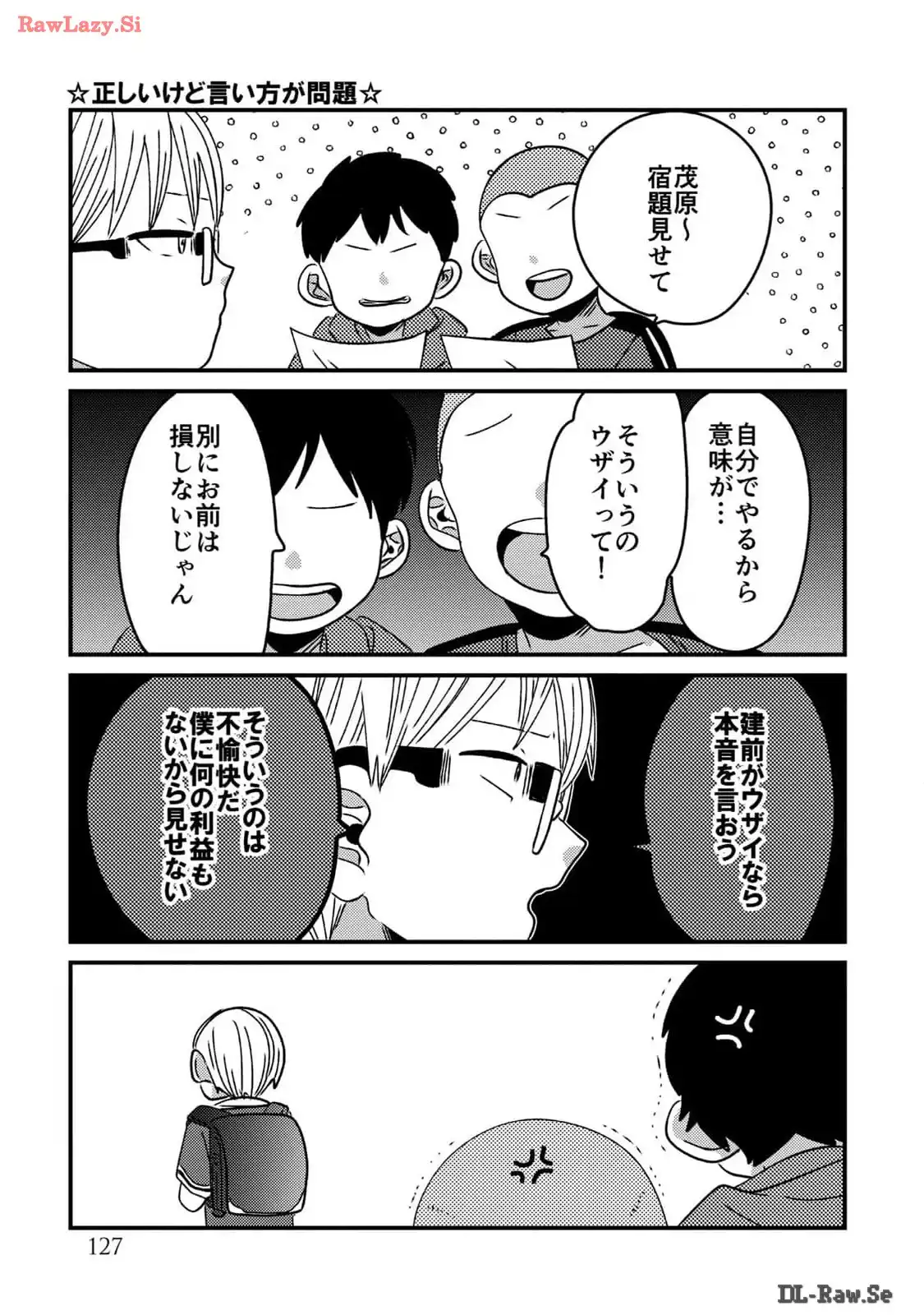 P68