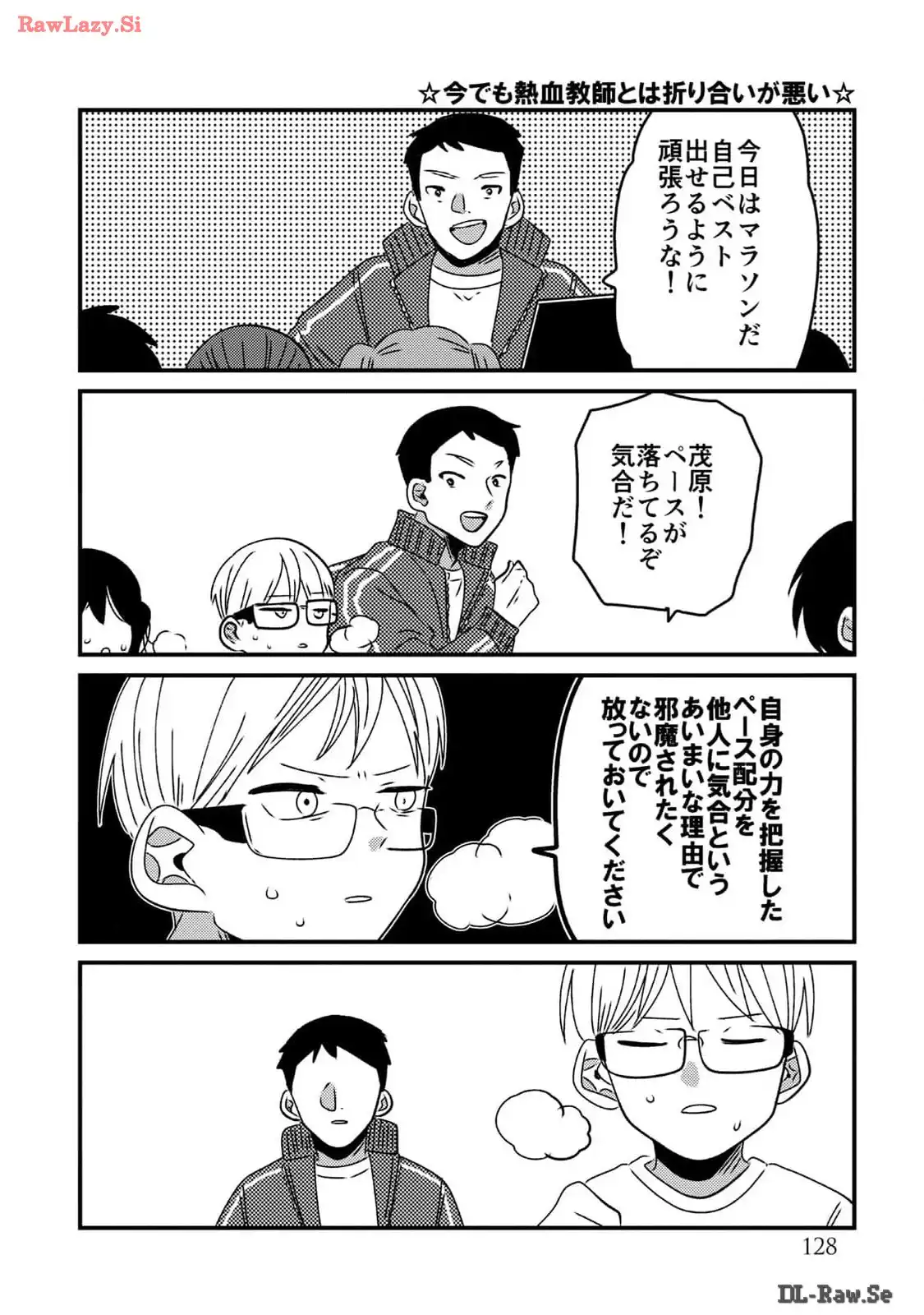 P69